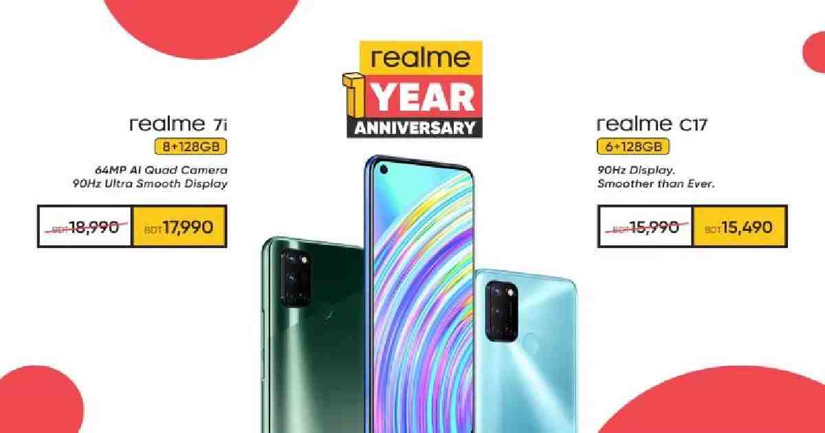 Realme , realme smartphones , realme offers , realme 7i price in Bangladesh , realme C17 Price in Bangladesh , realme discount